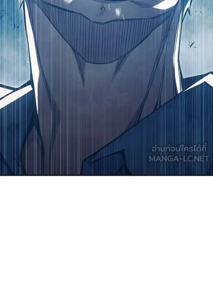 Juvenile Prison ตอนที่ 49 หน้า 50