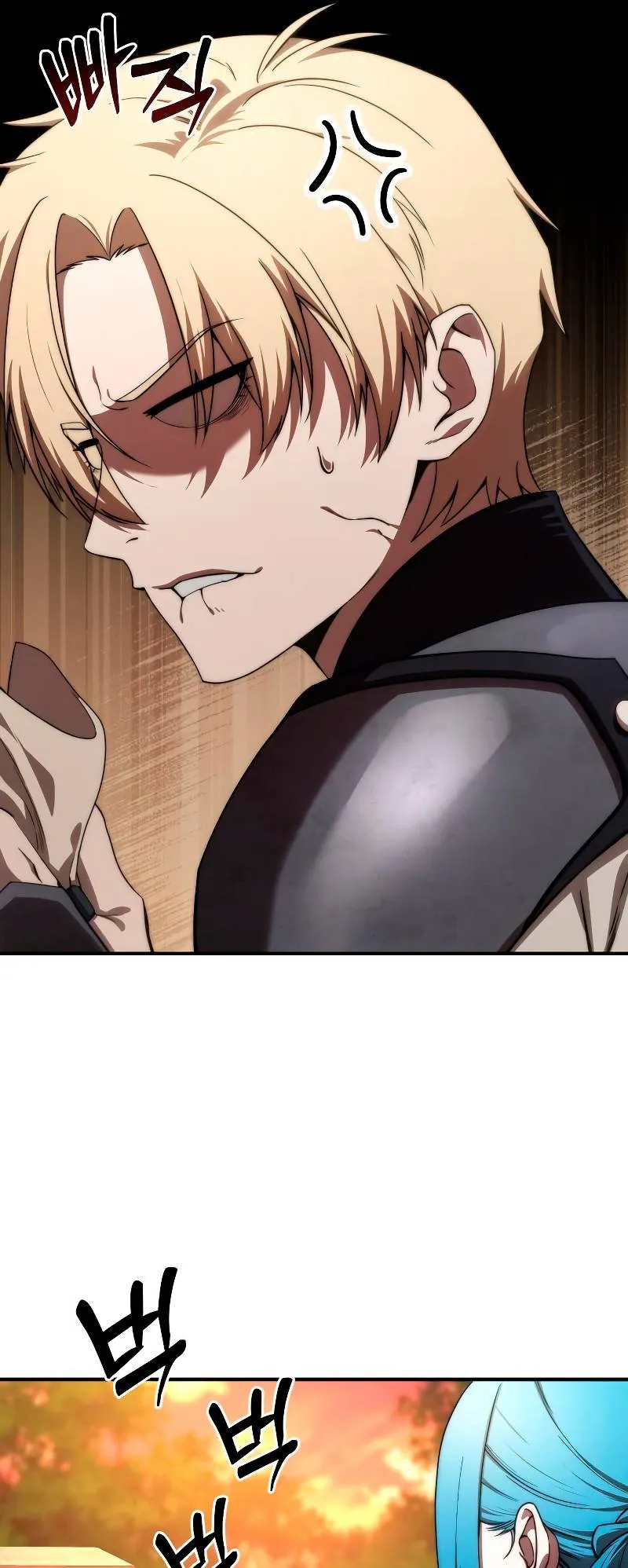 Star-Embracing Swordmaster ตอนที่ 19 หน้า 67
