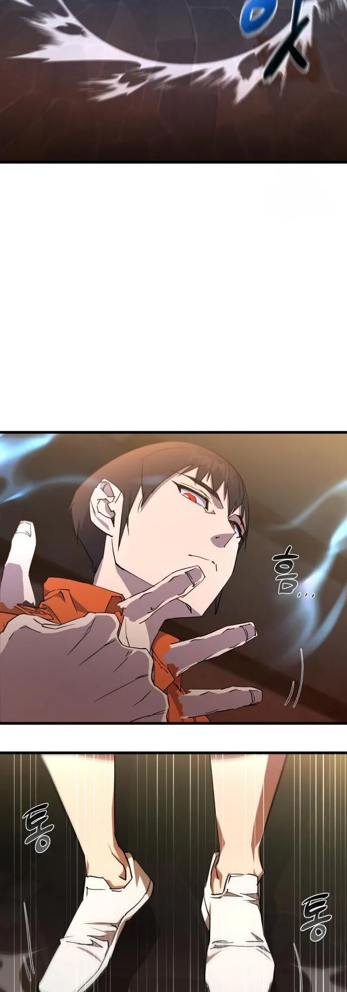 The Genius Mage Who Uses His Fists ตอนที่ 3 หน้า 5