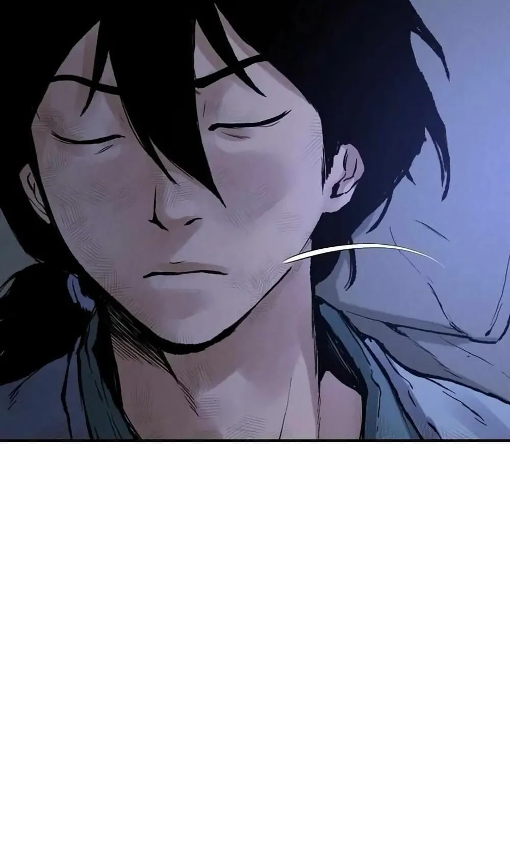 Battle of the Martial Masters ตอนที่ 2 หน้า 244