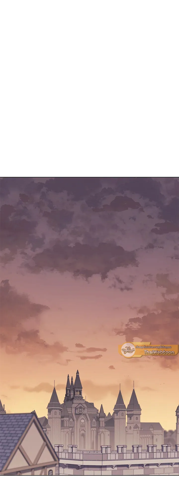 Overgeared ตอนที่ 86 หน้า 39