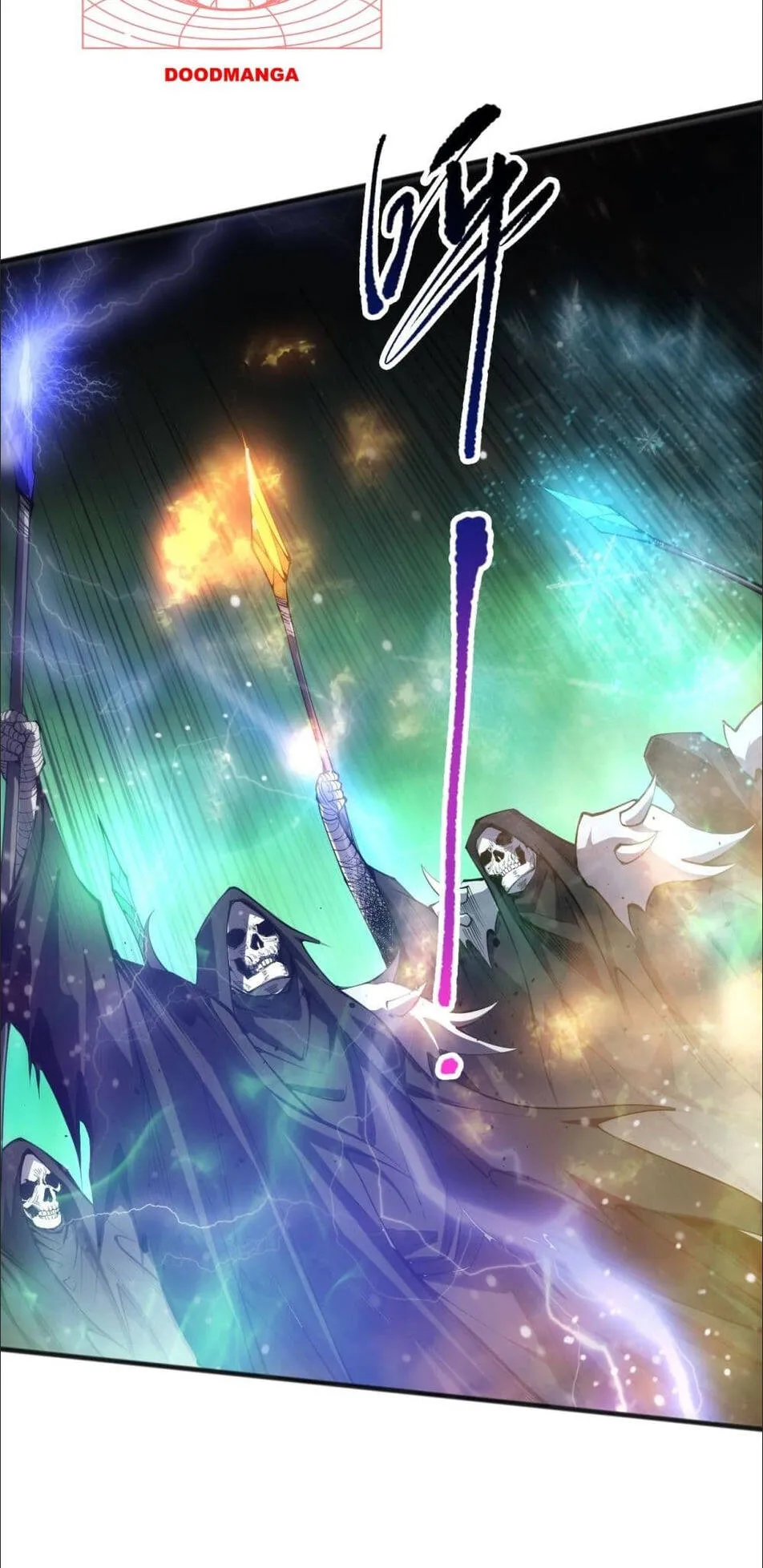 Disastrous Necromancer ตอนที่ 83 หน้า 21