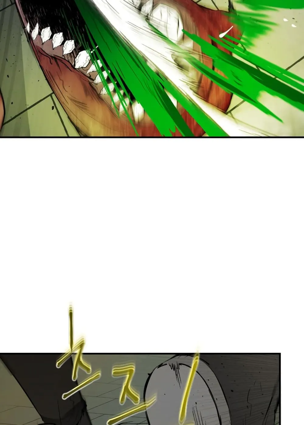Leveling With the Gods ตอนที่ 5 หน้า 18