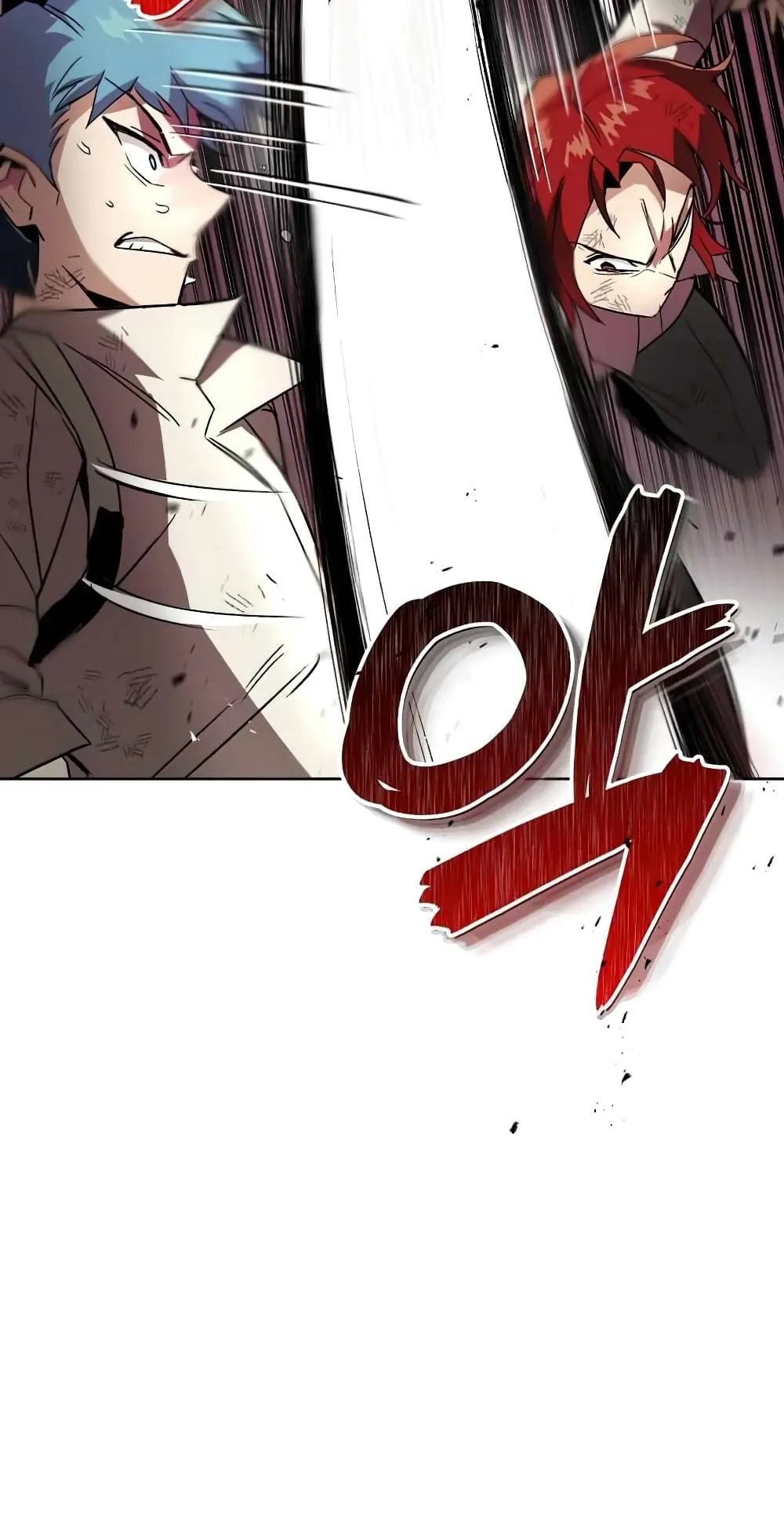 The Lazy Lord Masters the Sword ตอนที่ 15 หน้า 38