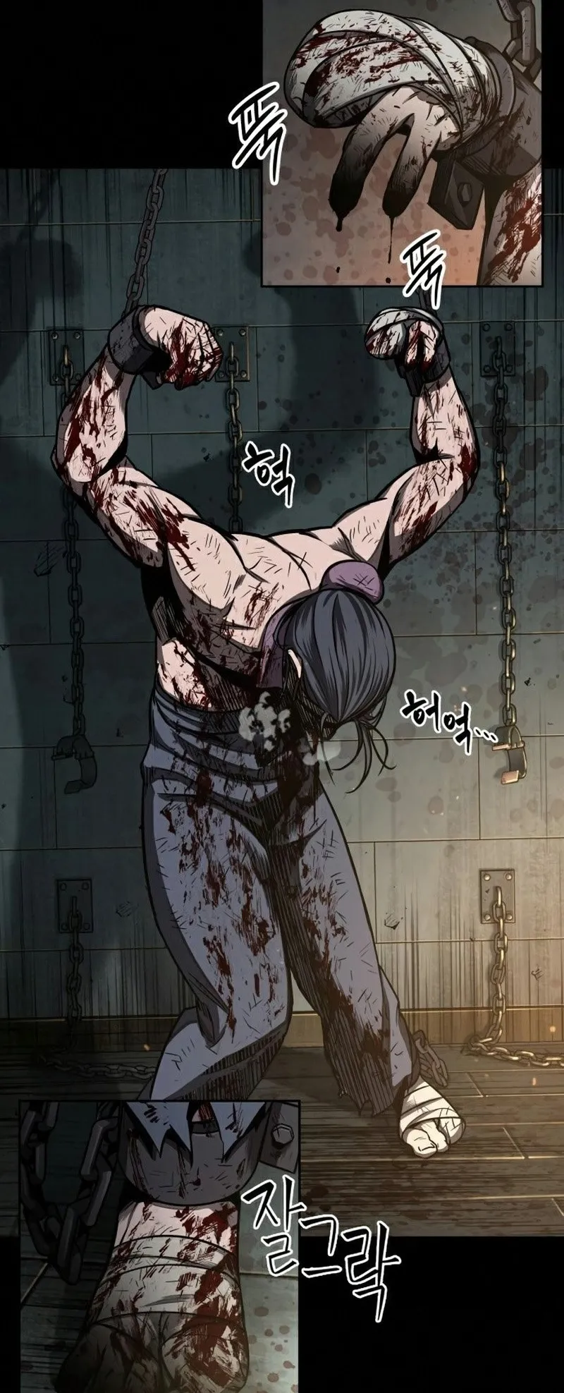 Nano Machine Chapter 91 หน้า 22