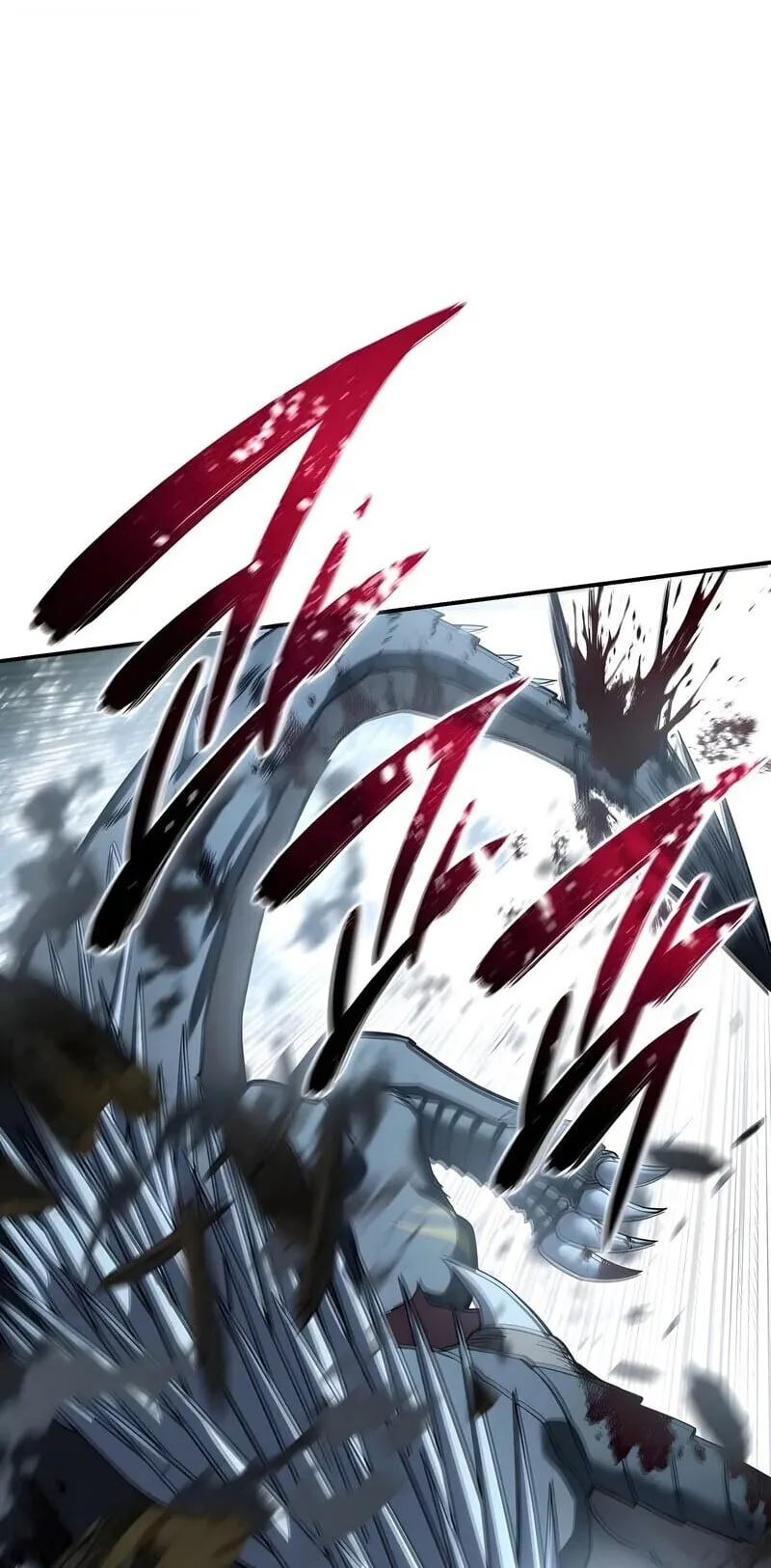 Star-Embracing Swordmaster ตอนที่ 117 หน้า 54