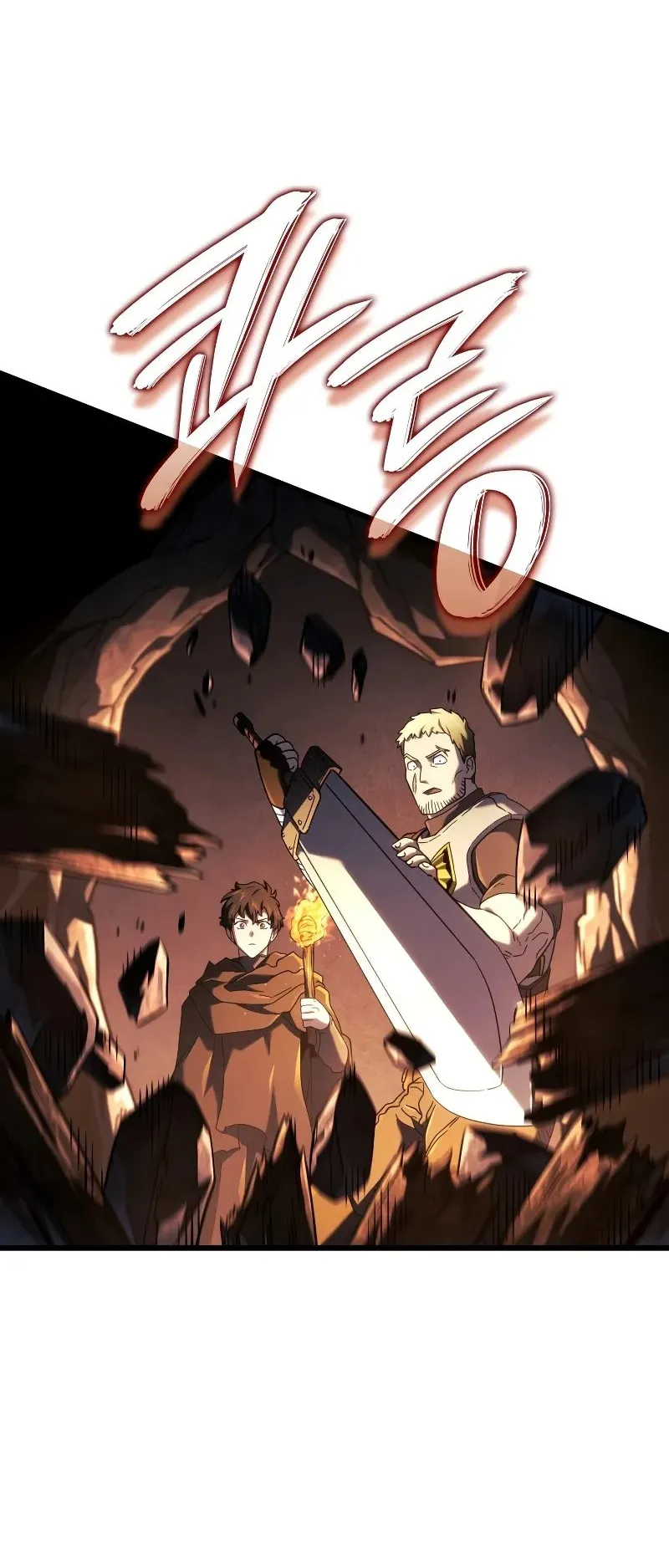 Revenge of the Iron-Blooded Sword Hound ตอนที่ 111 หน้า 85