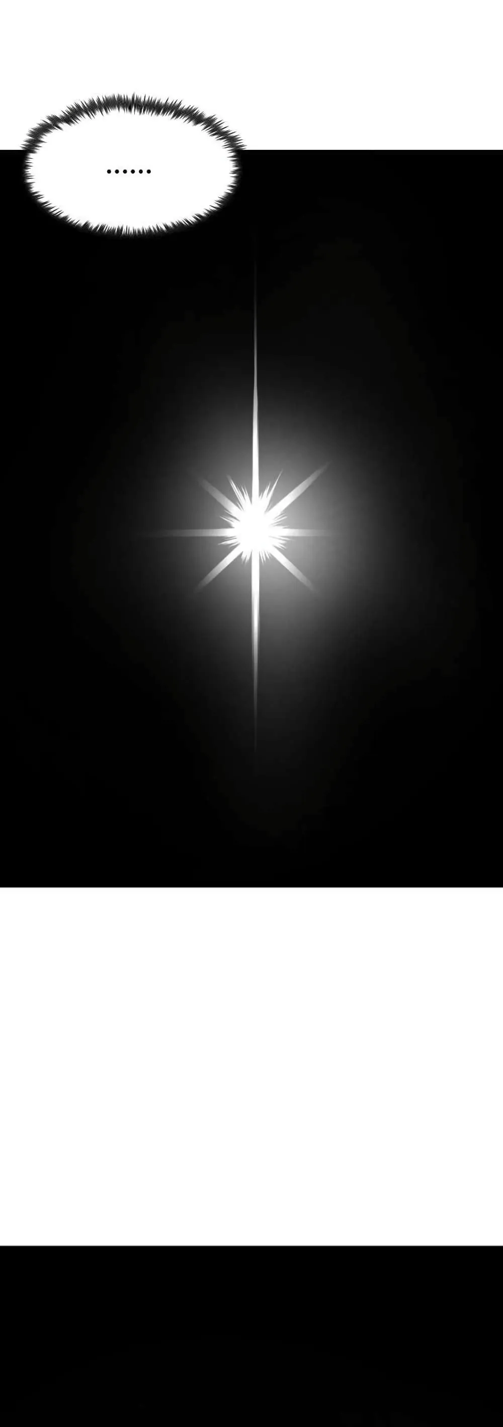 Standard of Reincarnation ตอนที่ 1 หน้า 88