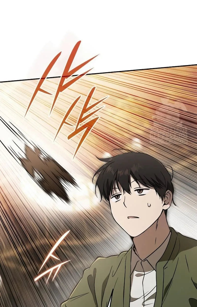Shinsu Kindergarten ตอนที่ 15 หน้า 108
