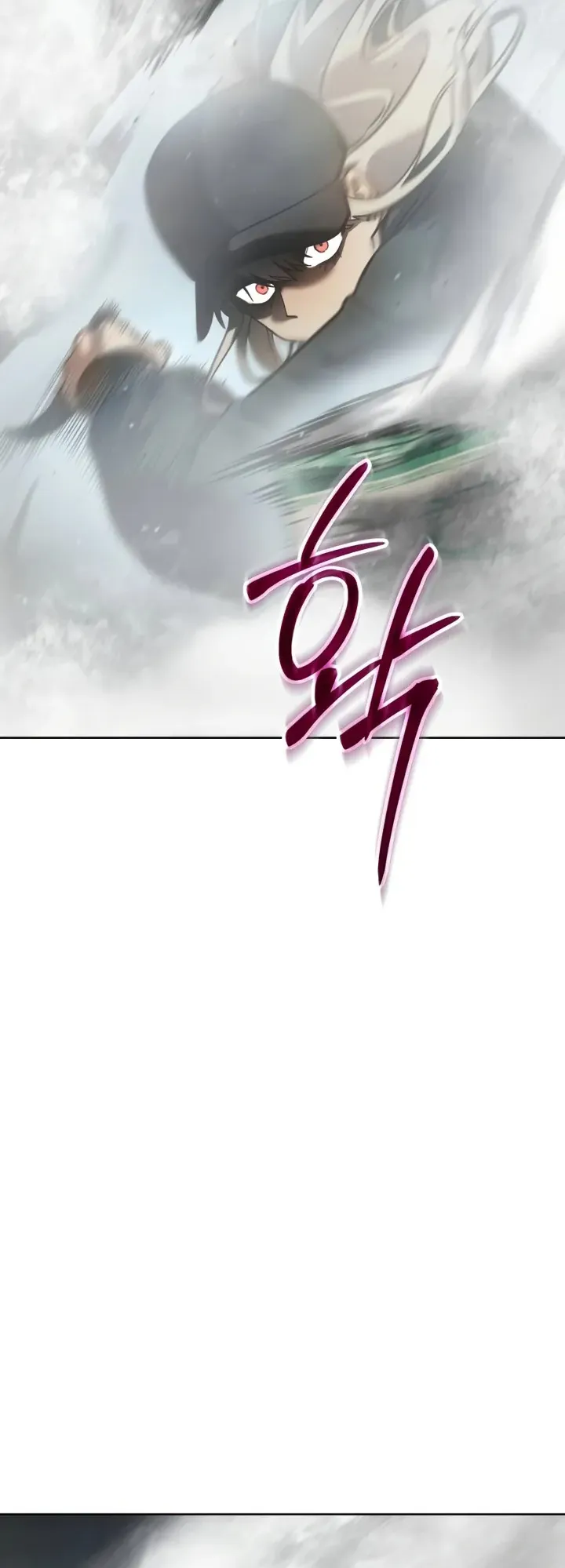 Laws of The Good Child ตอนที่ 5 หน้า 21