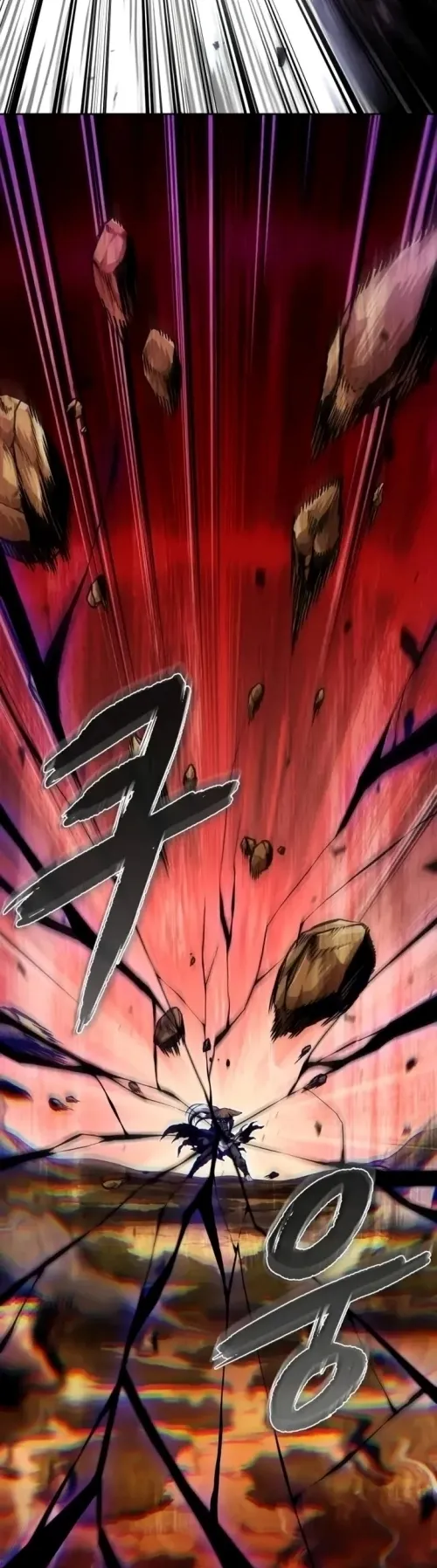 Nano Machine Chapter 286 หน้า 27
