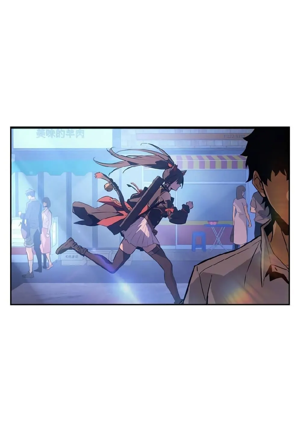 Solo Leveling ARISE: Hunter Origin ตอนที่ 2 หน้า 18