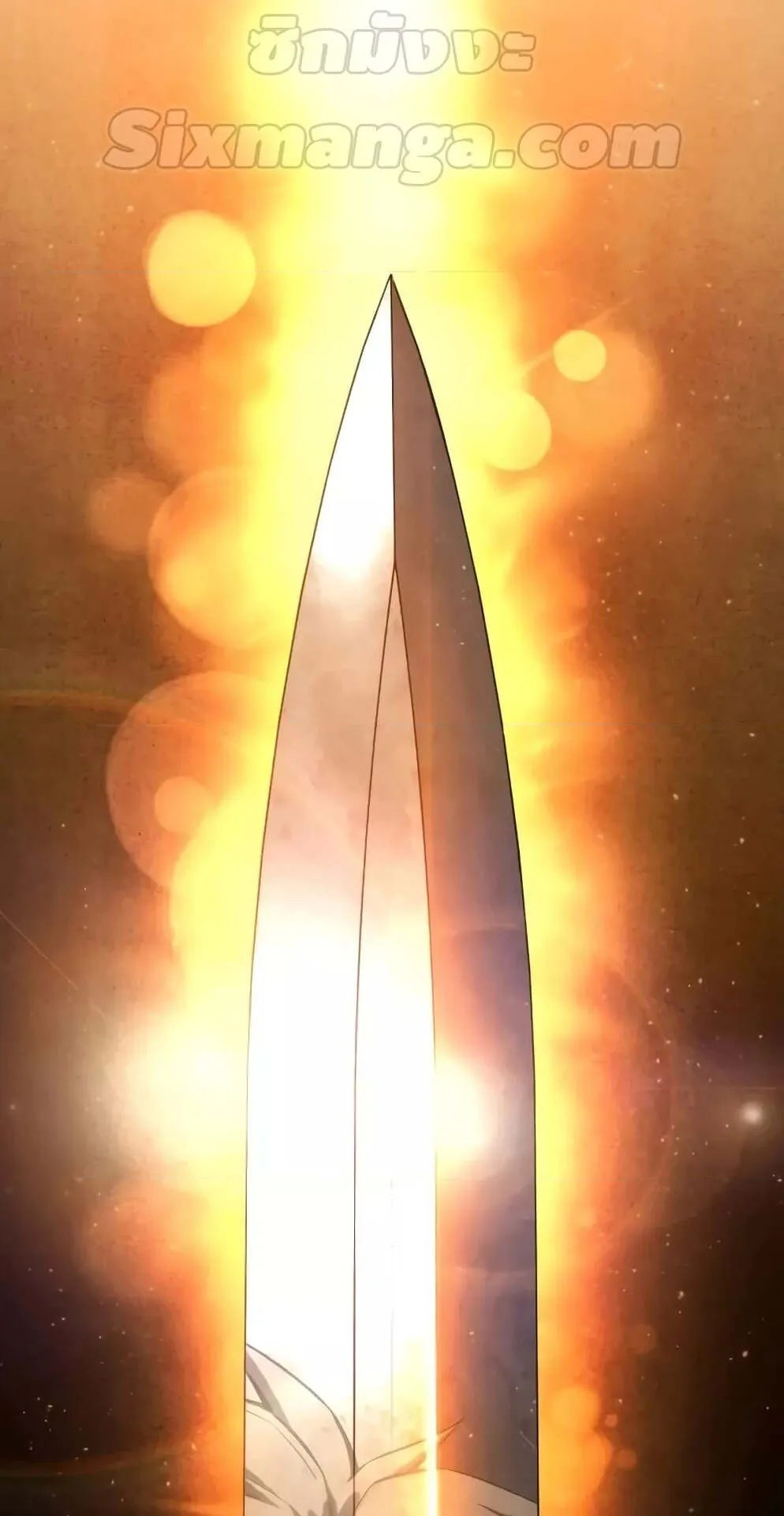 Star-Embracing Swordmaster ตอนที่ 57 หน้า 34