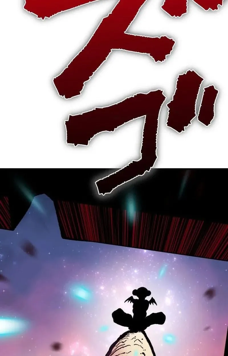 Ninja Reincarnation Fuuma Kotarou’s Quest to Reclaim His Humanity ตอนที่ 15 หน้า 34