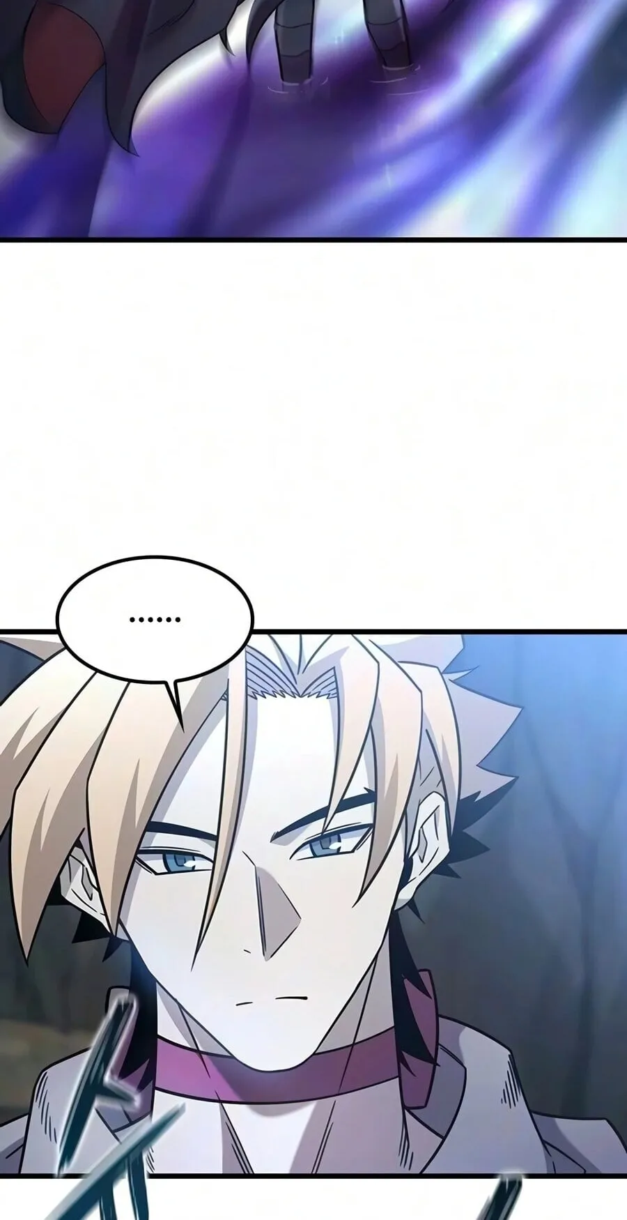 What a Bountiful Harvest, Demon Lord! ตอนที่ 68 หน้า 15