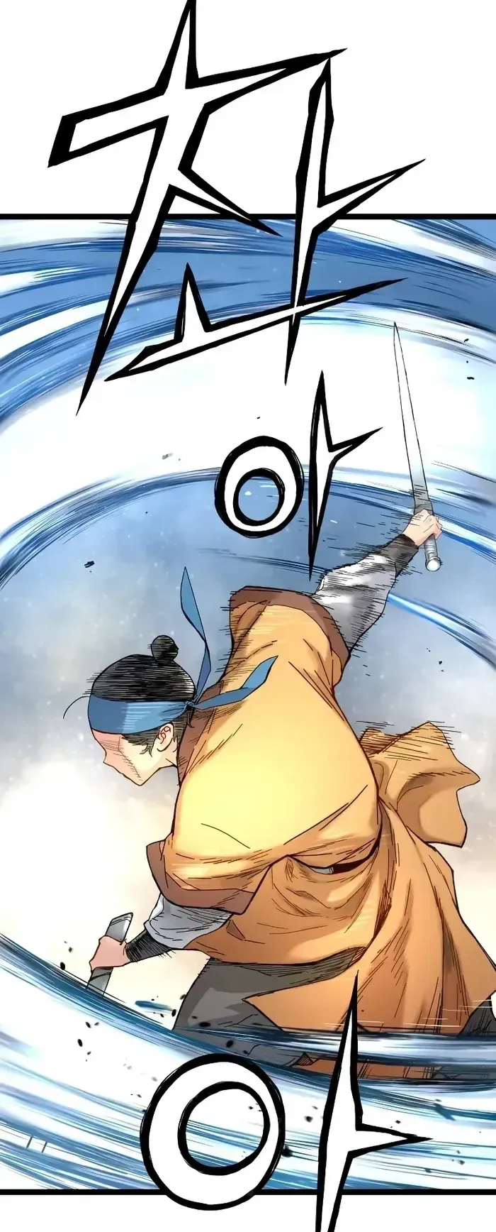 Surviving as a Genius on Borrowed Time ตอนที่ 4 หน้า 23