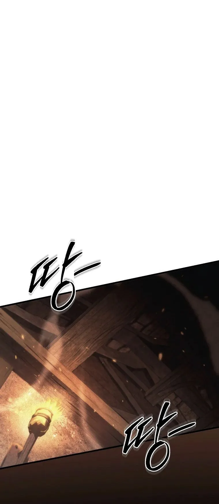 The Genius Blacksmith’s Game ตอนที่ 11 หน้า 22