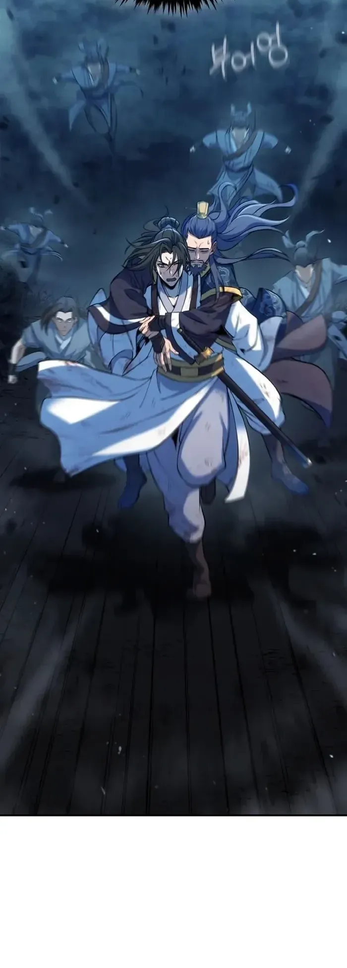 I Become the Youngest Disciple of the Martial Arts Leader ตอนที่ 1 หน้า 8