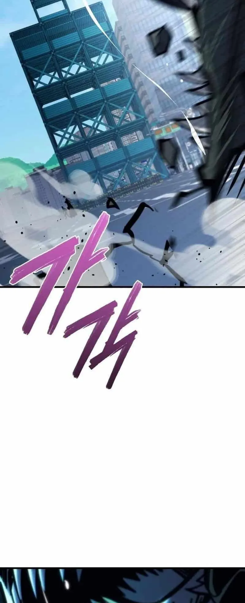 Hiding the logistics center in Apocalypse ตอนที่ 32 หน้า 79