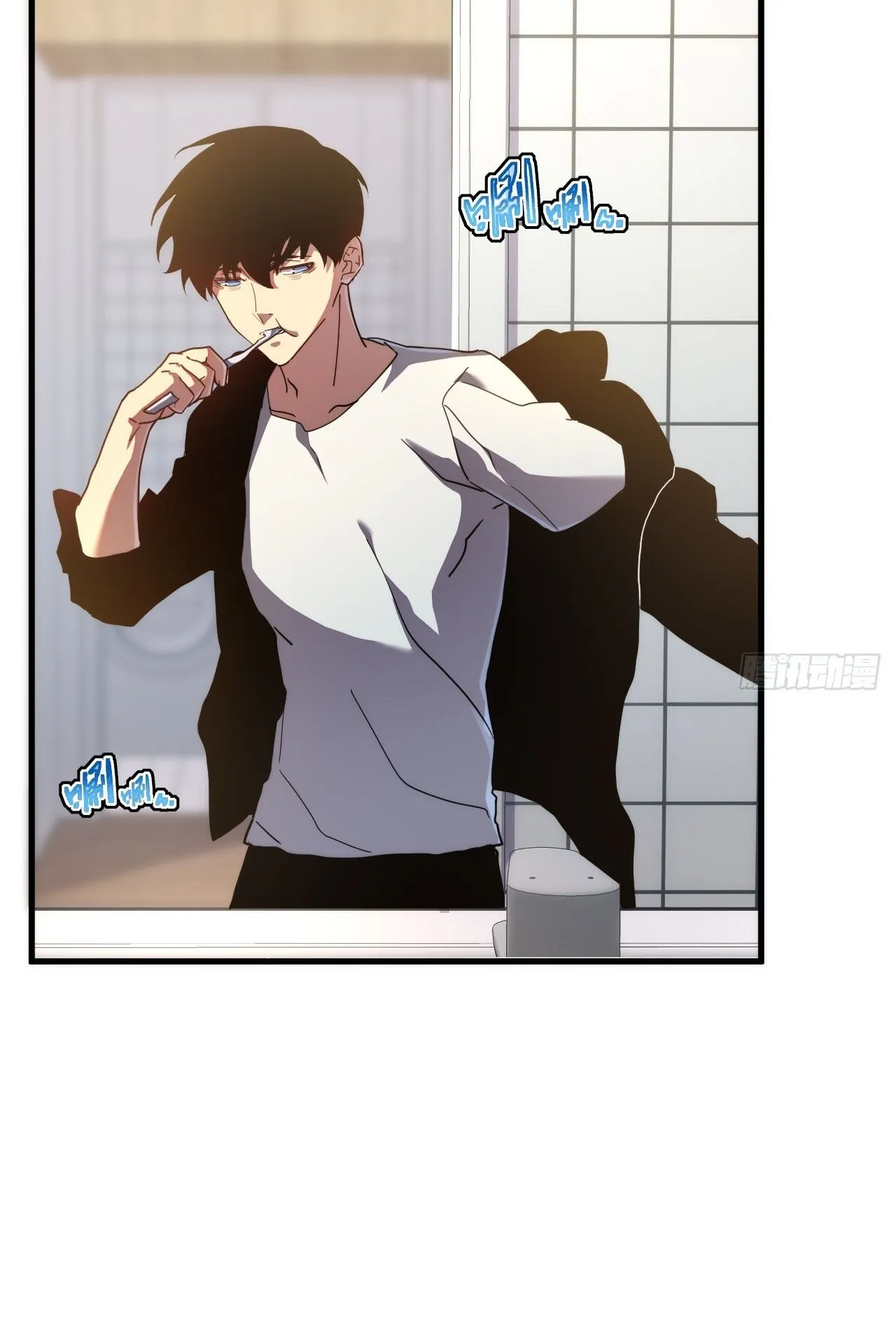 Axe God Path of Invincibility ตอนที่ 14 หน้า 13