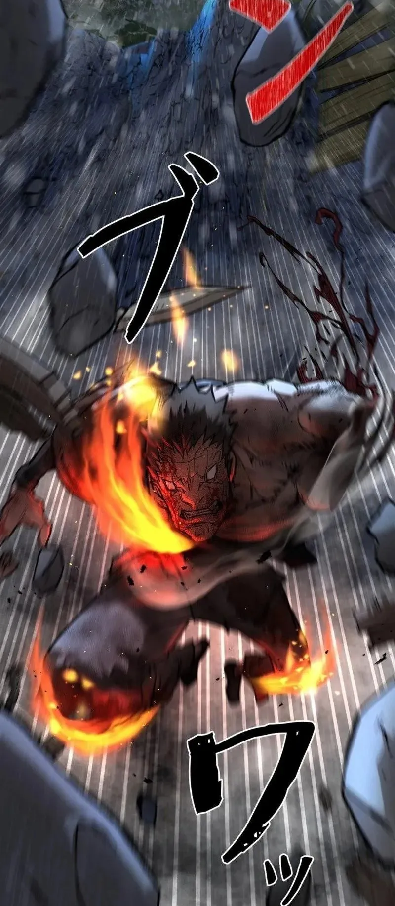 Unrivaled Spear Ghost ตอนที่ 15 หน้า 20