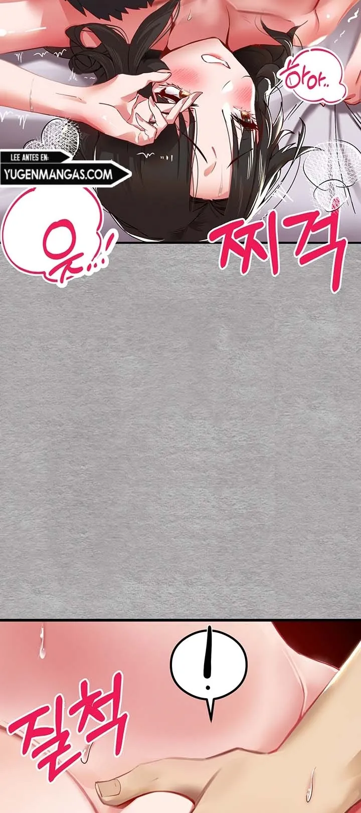 I Have To Sleep With A Stranger ตอนที่ 2 หน้า 33