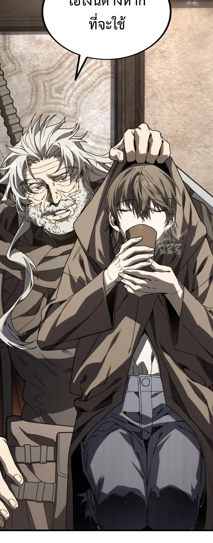 Sandmancer of the Scorched Desert จอมเวททรายแห่งทะเลทรายอันมอดไหม้ ตอนที่ 21 หน้า 38