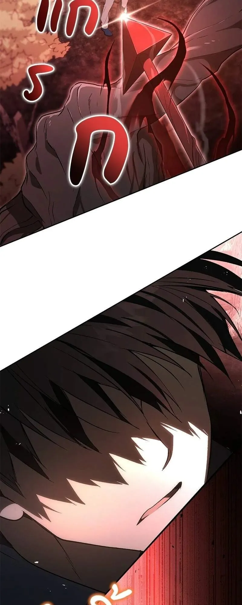 Shinsu Kindergarten ตอนที่ 42 หน้า 8