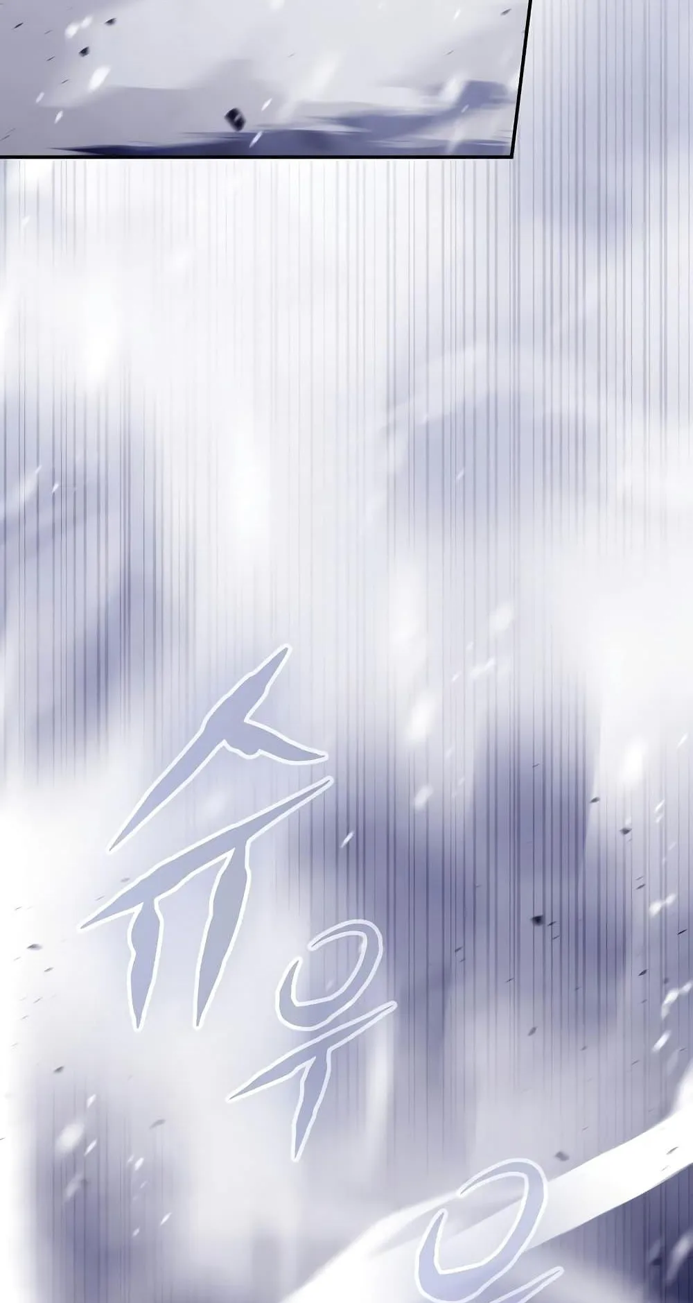 Magic Academy’s Genius Blinker ตอนที่ 2 หน้า 89