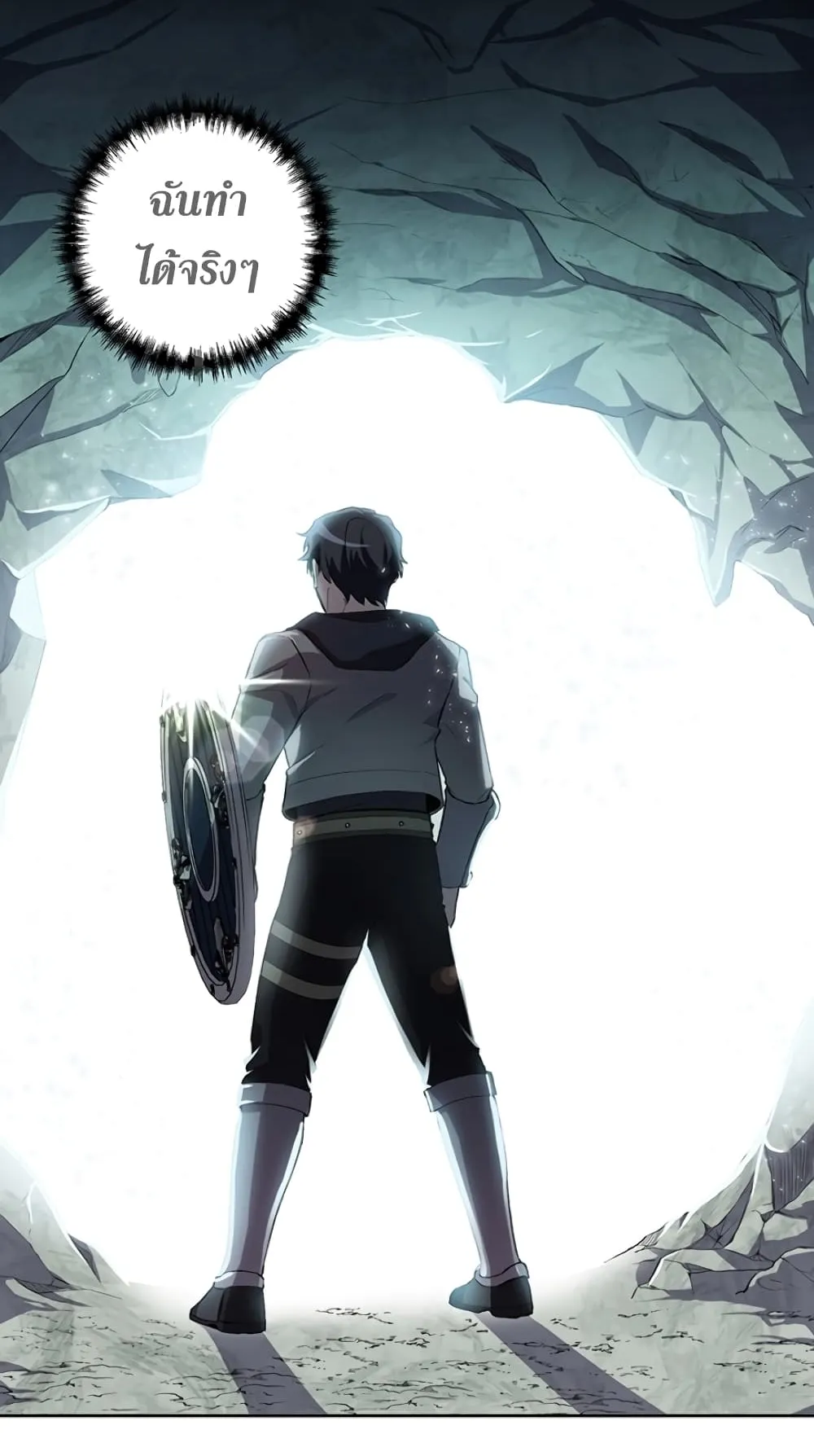 990k Ex-Life Hunter ตอนที่ 3 หน้า 60
