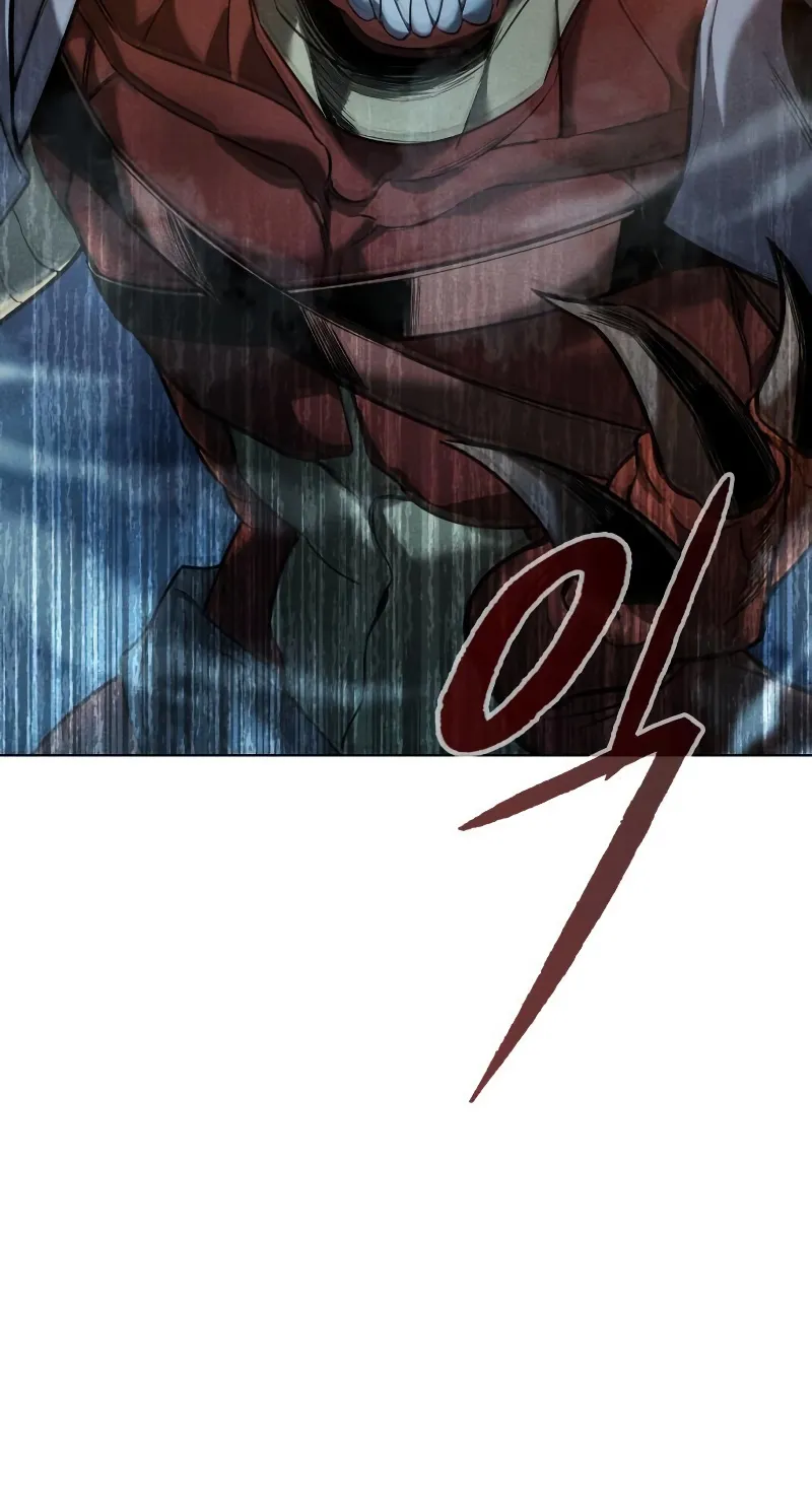 Weapon Maker ตอนที่ 5 หน้า 4