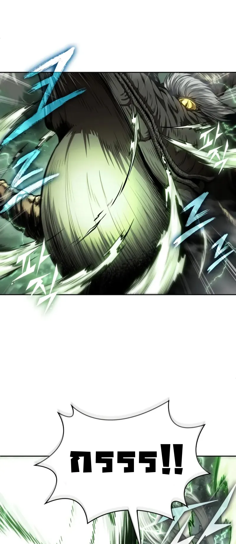 Nano Machine Chapter 254 หน้า 47