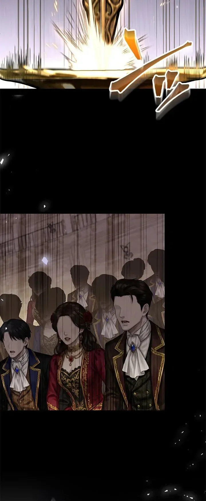 The Strongest Sword Saint Reincarnated Into a Prestigious Magic Family ตอนที่ 4 หน้า 61