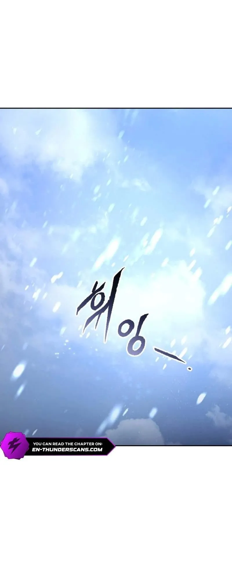 The Second Eunuch Regains His Manhood ตอนที่ 2 หน้า 81