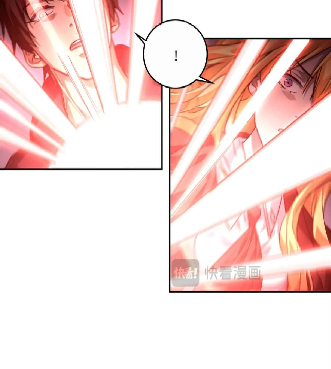 High Martial Arts: Sweeping Through Three Thousand ตอนที่ 9 หน้า 39