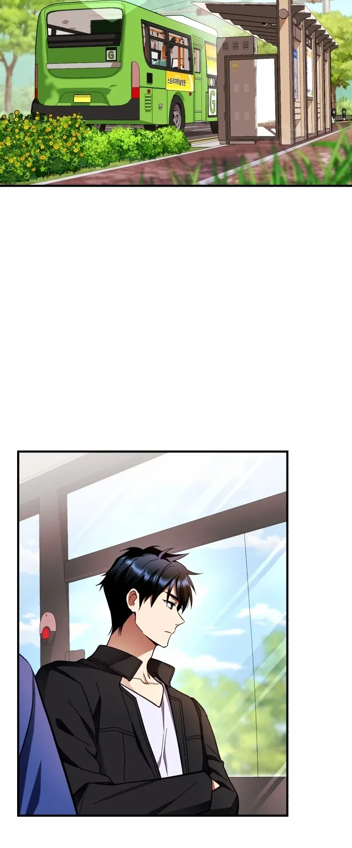 Even the Almighty Is a First-Time Dad ตอนที่ 3 หน้า 26