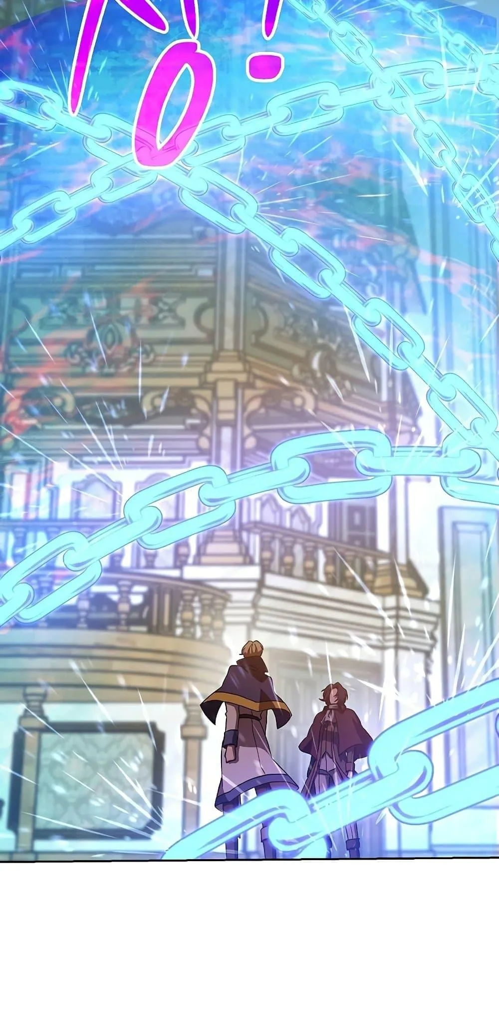 Archmage Transcending Through Regression ตอนที่ 12 หน้า 32