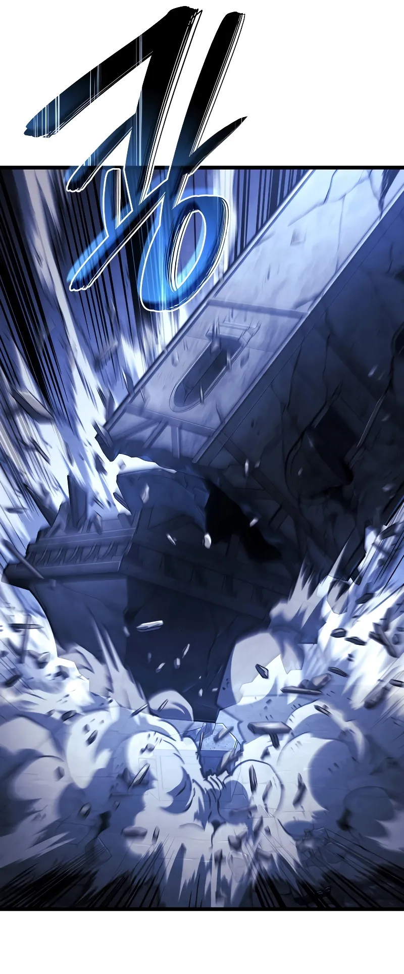 Revenge of the Iron-Blooded Sword Hound ตอนที่ 78 หน้า 93