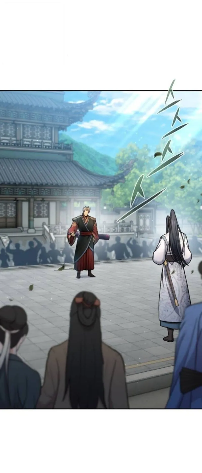 Regression of the Yong Clan Heir ตอนที่ 35 หน้า 17