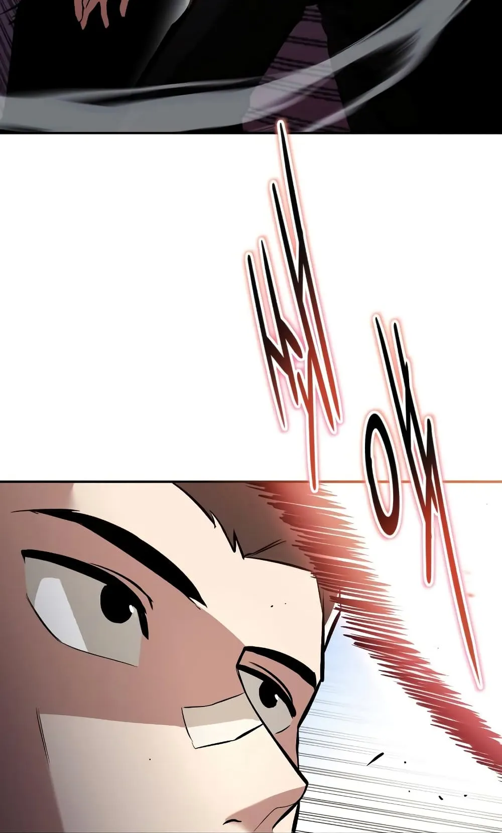 The Lazy Lord Masters the Sword ตอนที่ 43 หน้า 22