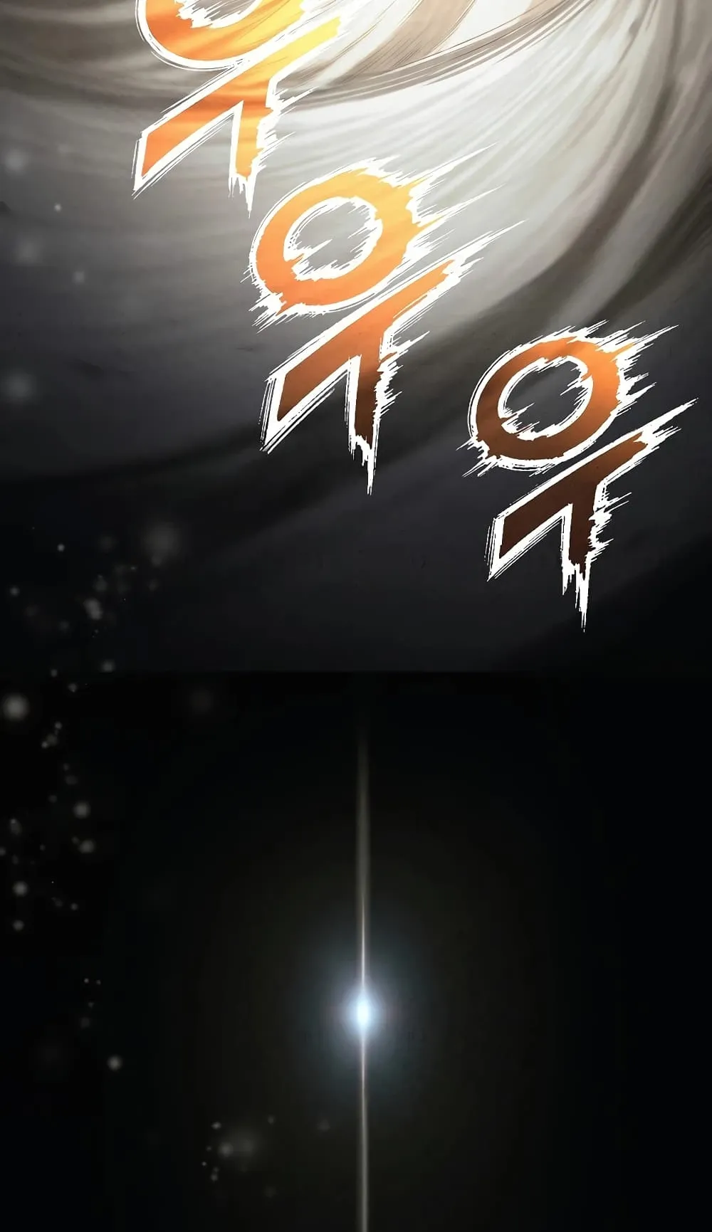 I Reincarnated as a Legendary Surgeon ตอนที่ 1 หน้า 67