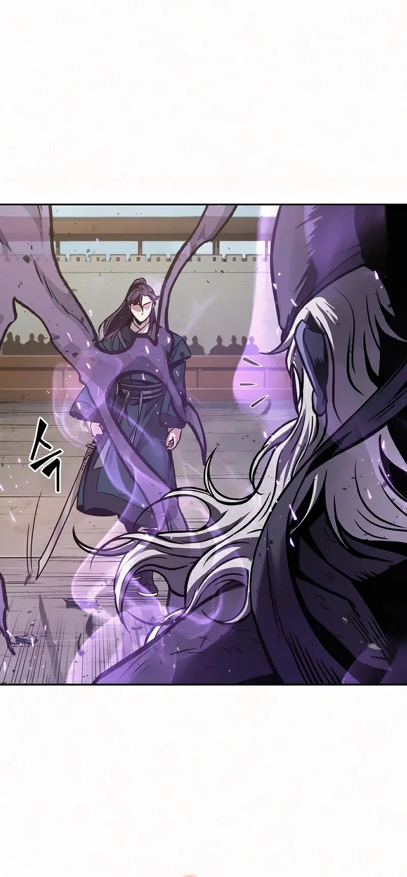 Nano Machine Chapter 81 หน้า 49