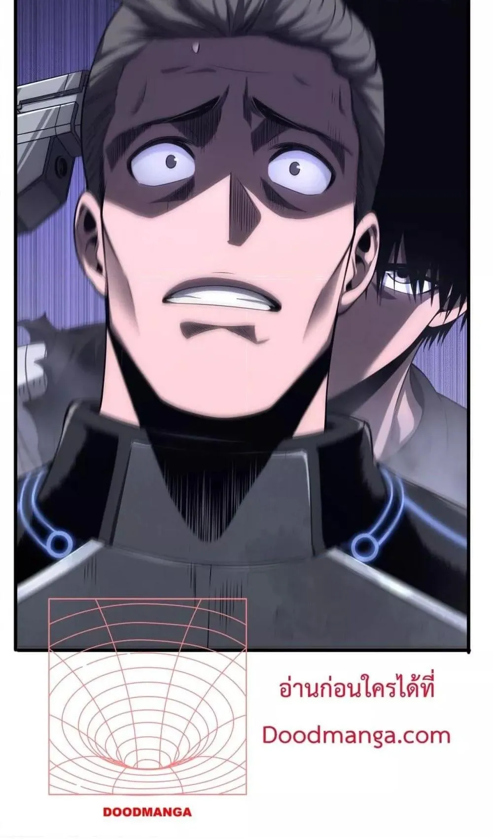 Doomsday Sword God ตอนที่ 1 หน้า 138