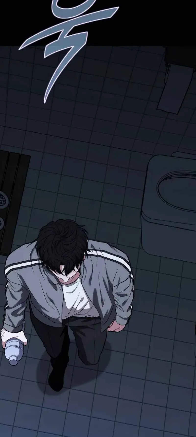 Absolute Person in Every Corner ตอนที่ 15 หน้า 156