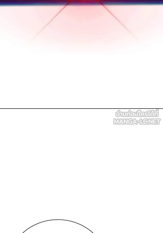 Juvenile Prison ตอนที่ 53 หน้า 36
