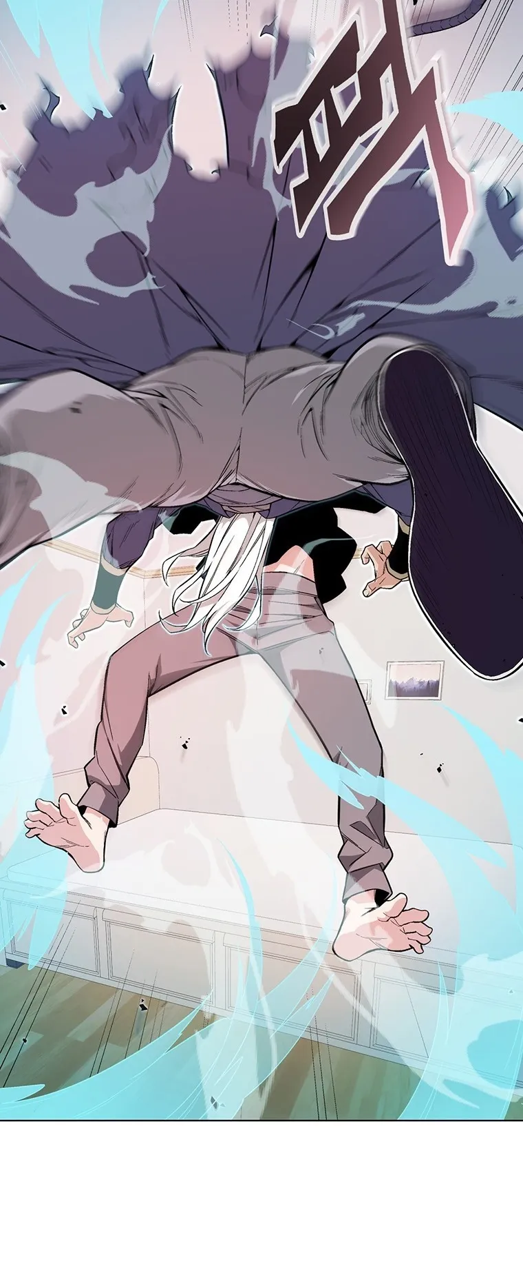 Heavenly Demon Instructor ตอนที่ 1 หน้า 62
