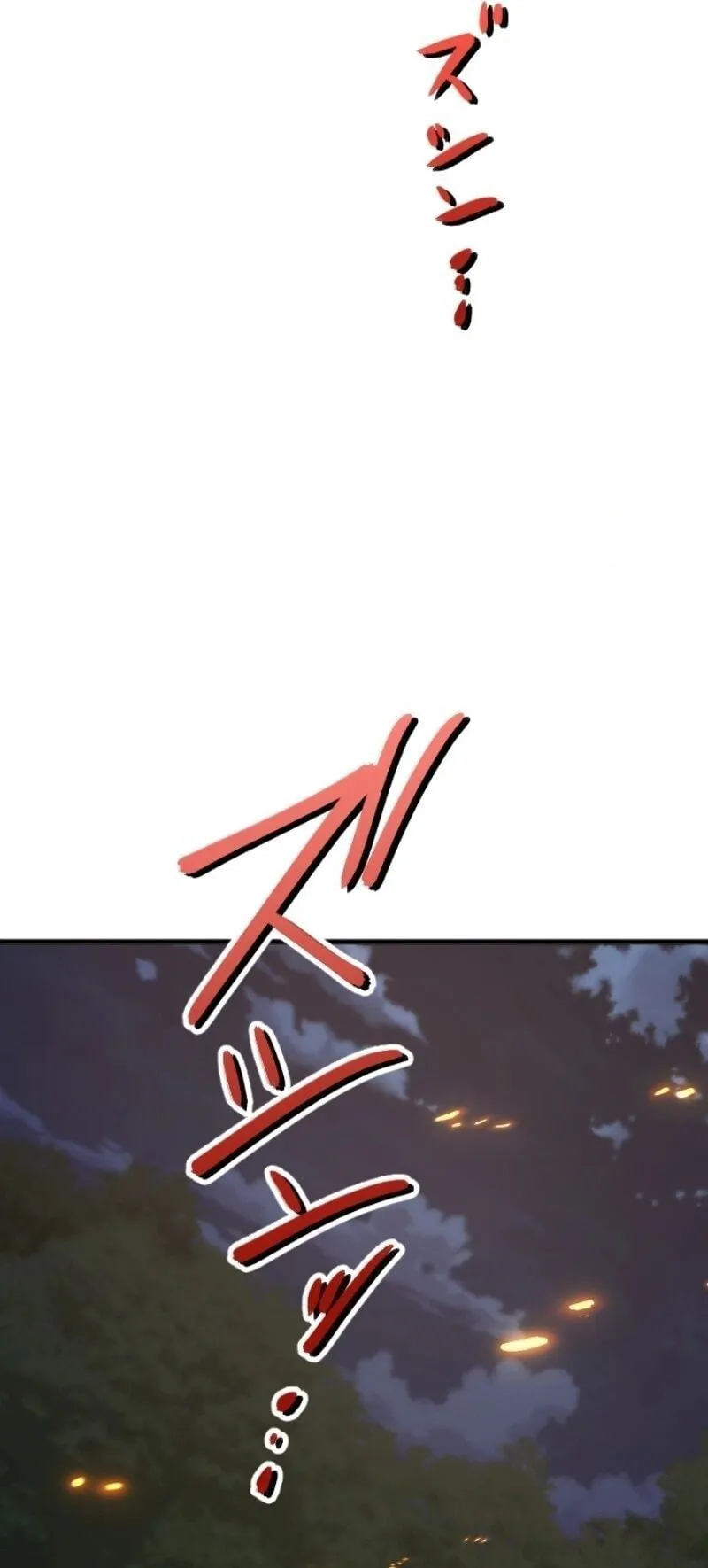 The Magic Theory of the Regressed Sword Saint ตอนที่ 15 หน้า 41