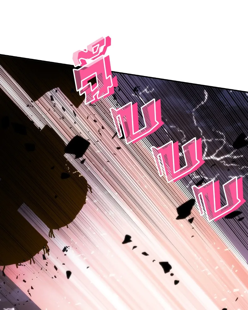 Omniscient Reader ตอนที่ 10 หน้า 22