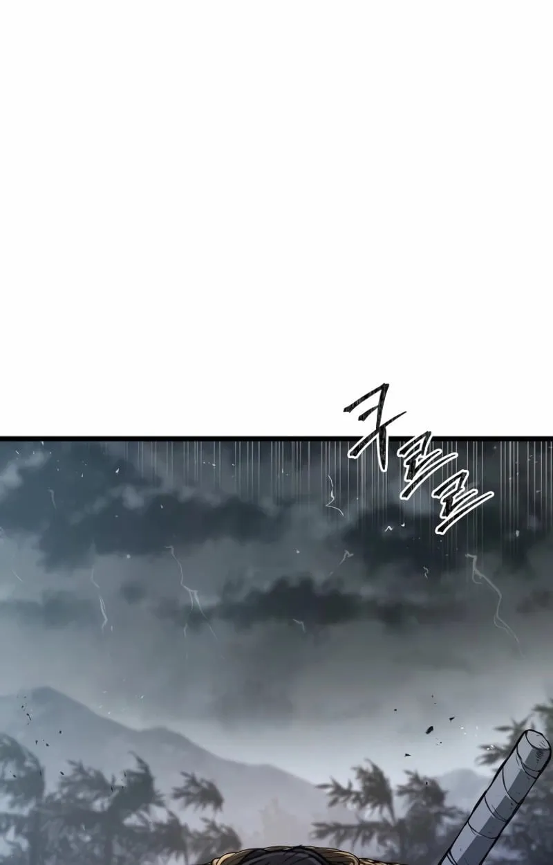 Unrivaled Spear Ghost ตอนที่ 28 หน้า 27
