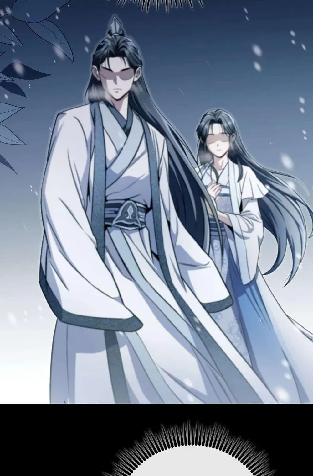 The Twin Swords of the Sima ตอนที่ 15 หน้า 86